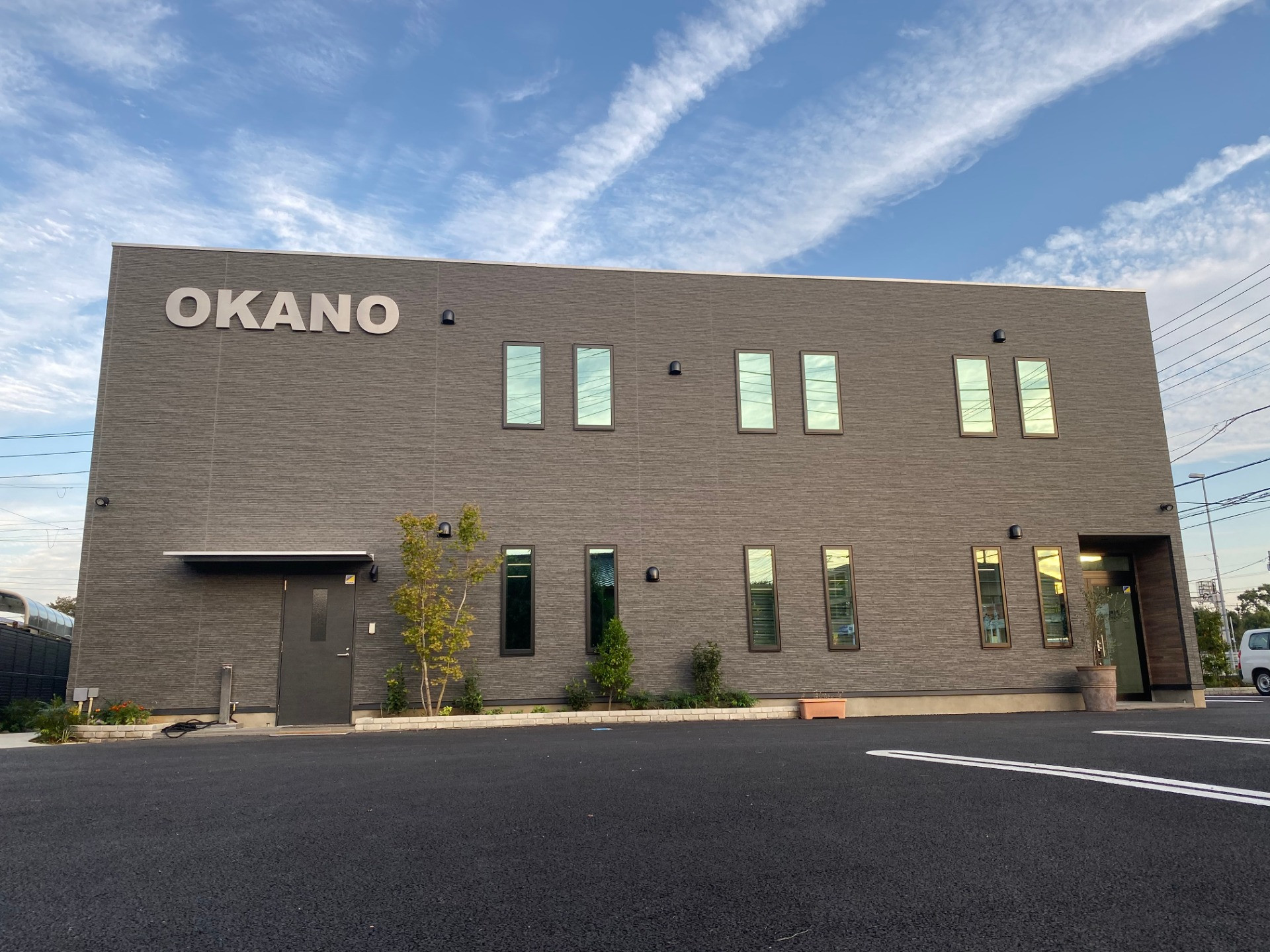 株式会社岡野組