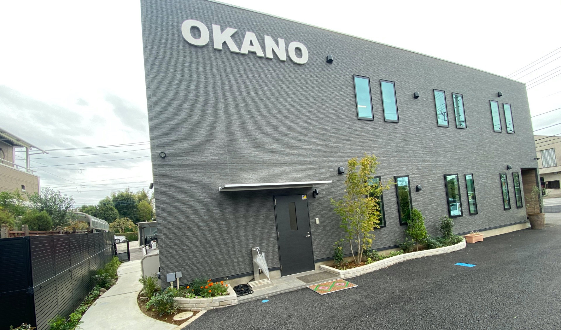 株式会社岡野組は柏市にある建設業者です。